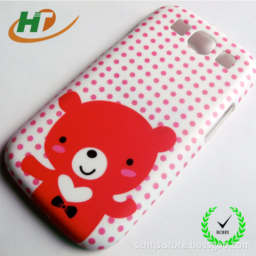 Phone Case Covers with Teddy Bear for I9300